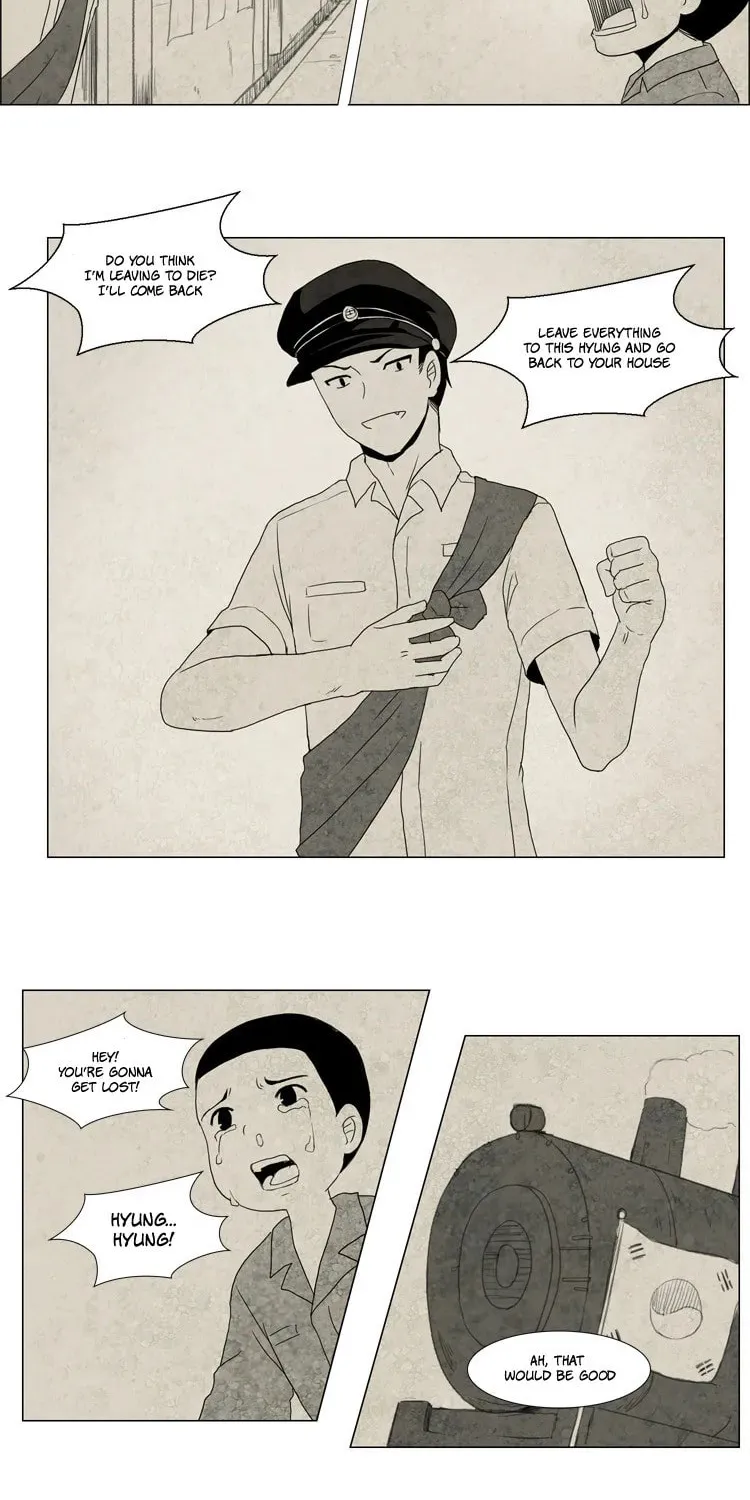 Read Trick Code chapter 4 image 7 on Lezhin