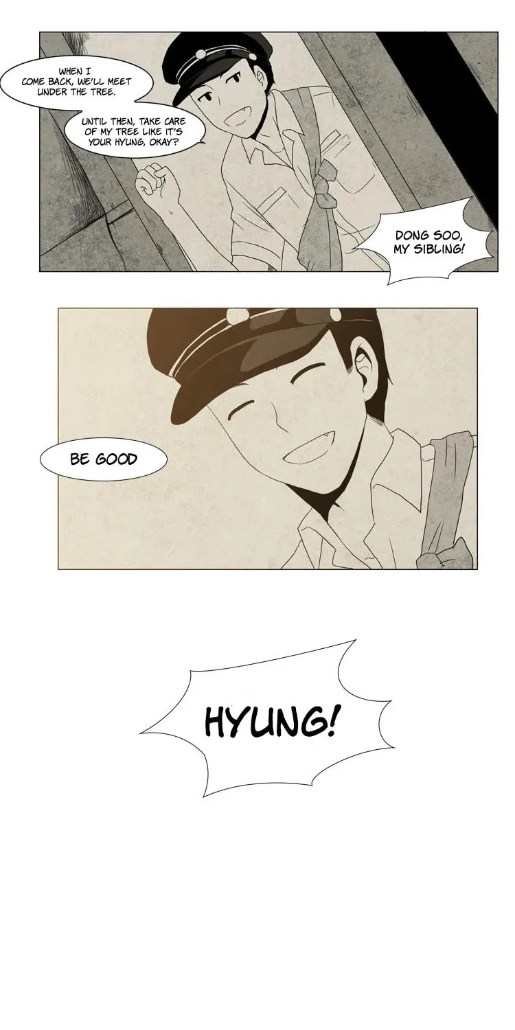Read Trick Code chapter 4 image 8 on Lezhin