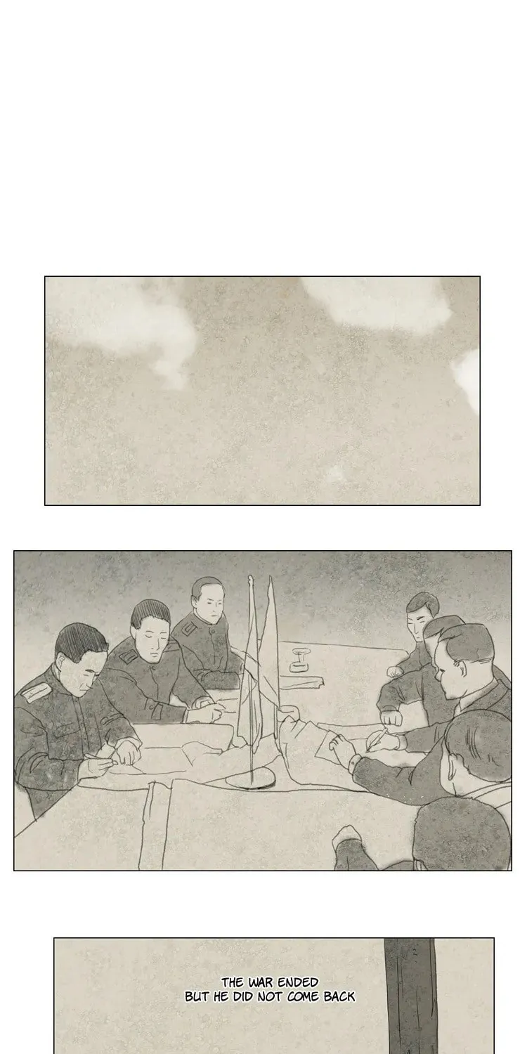 Read Trick Code chapter 4 image 9 on Lezhin