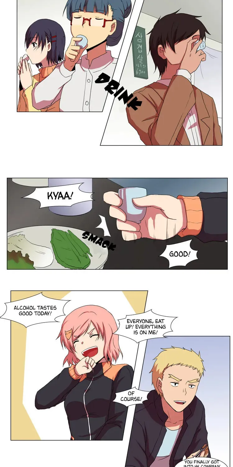 Read Trick Code chapter 5 image 10 on Lezhin