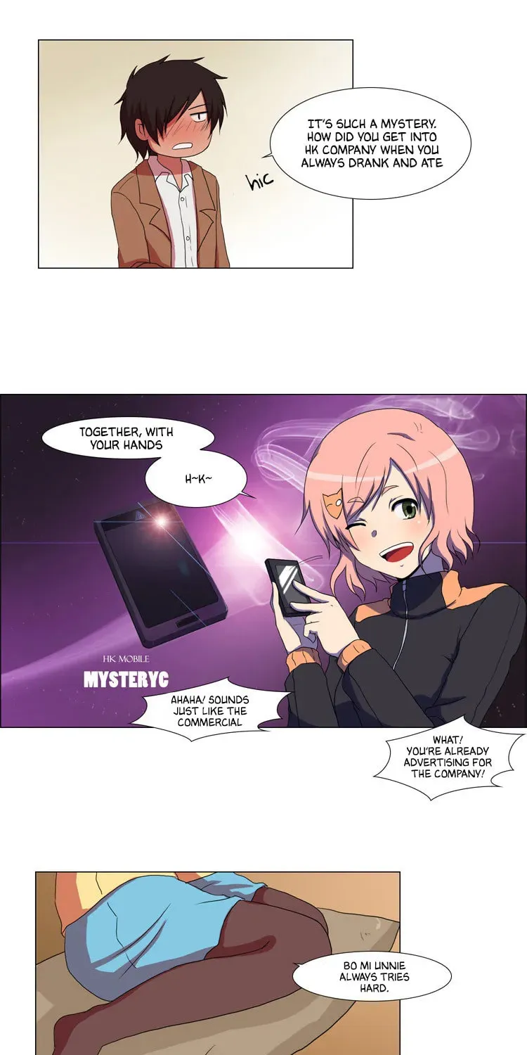 Read Trick Code chapter 5 image 12 on Lezhin