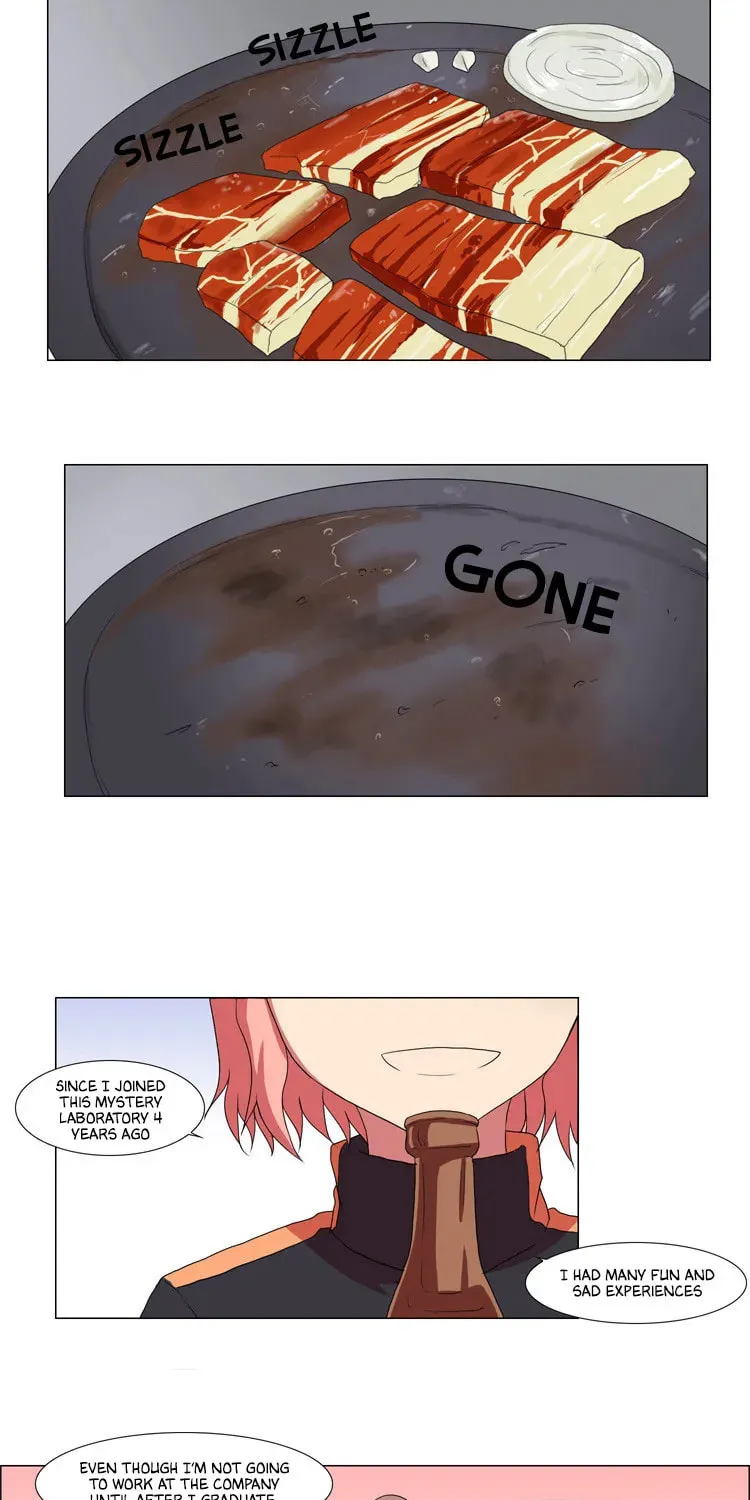 Read Trick Code chapter 5 image 14 on Lezhin