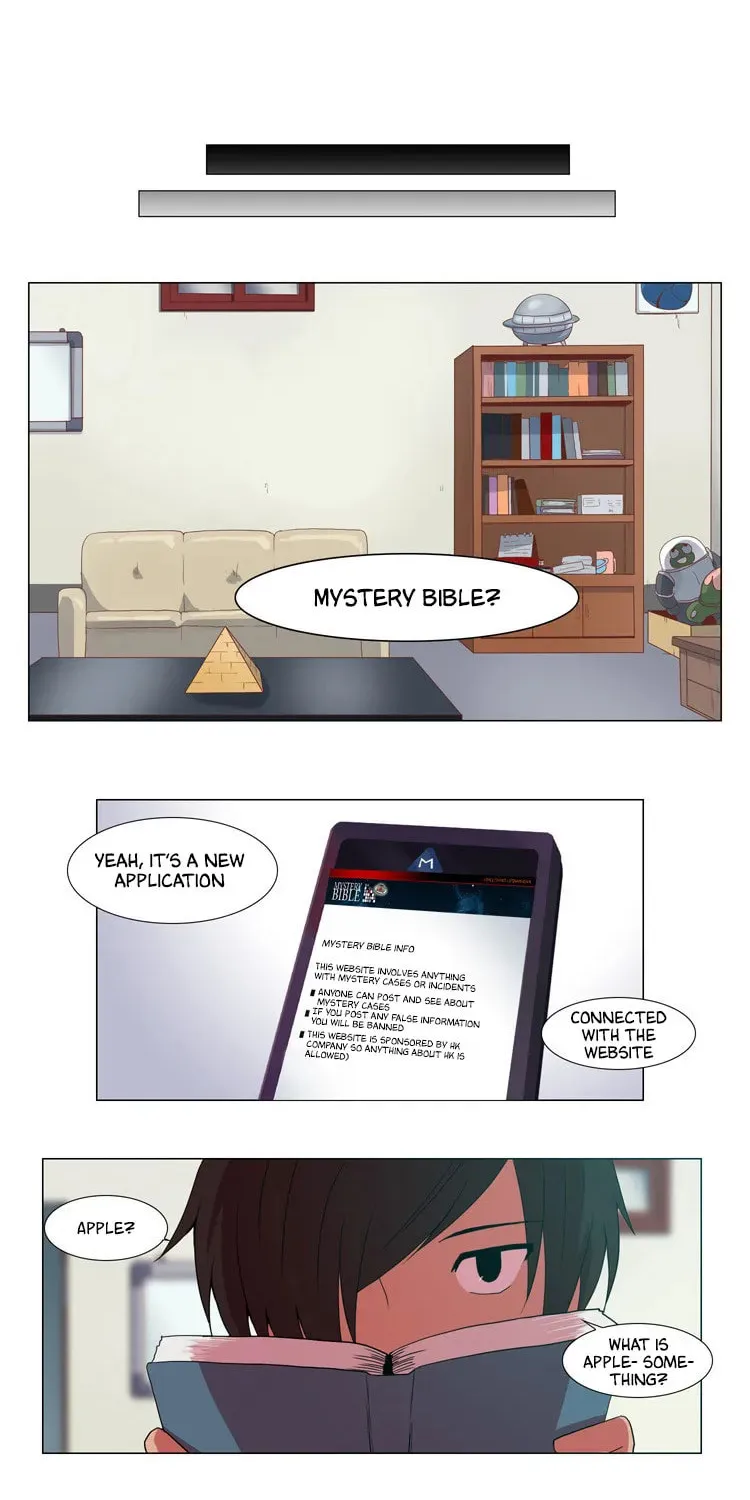 Read Trick Code chapter 5 image 17 on Lezhin