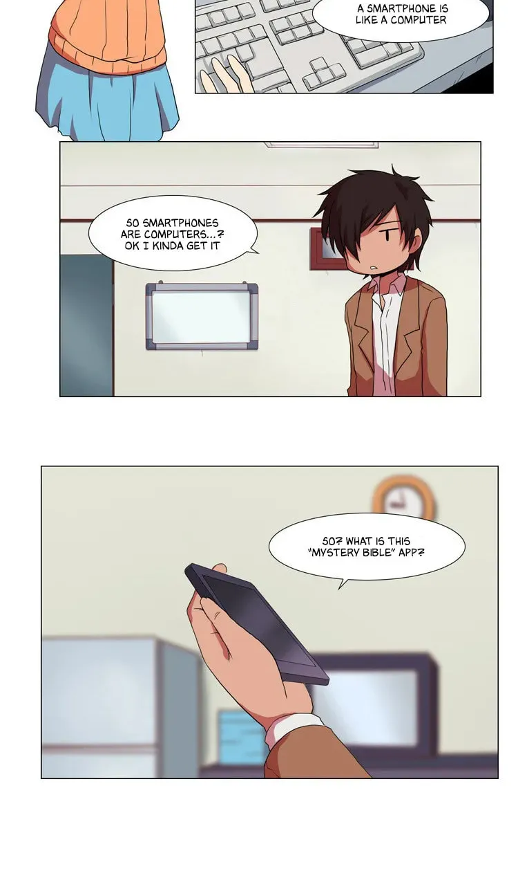 Read Trick Code chapter 5 image 19 on Lezhin