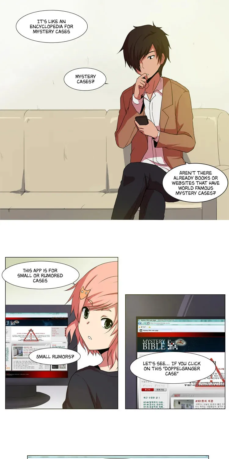 Read Trick Code chapter 5 image 20 on Lezhin
