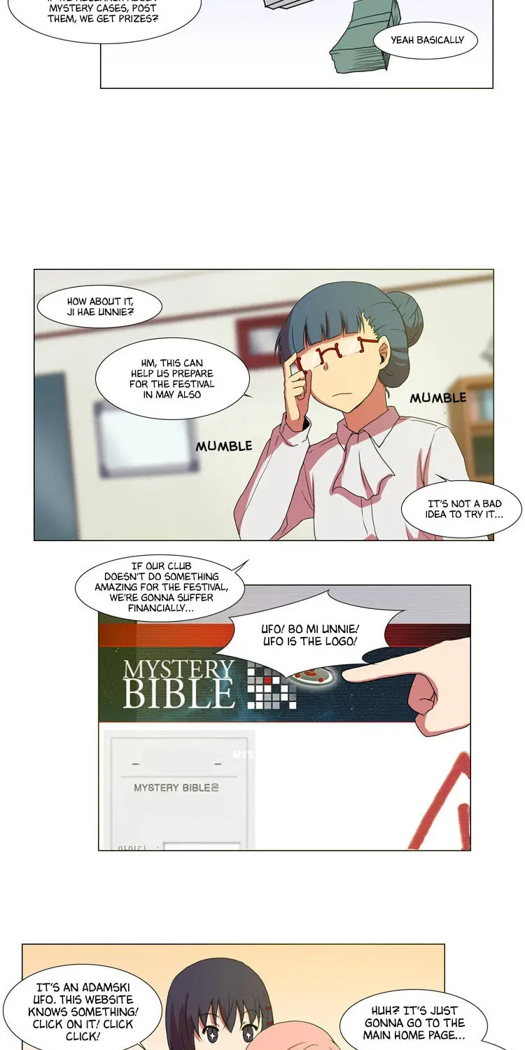 Read Trick Code chapter 5 image 22 on Lezhin