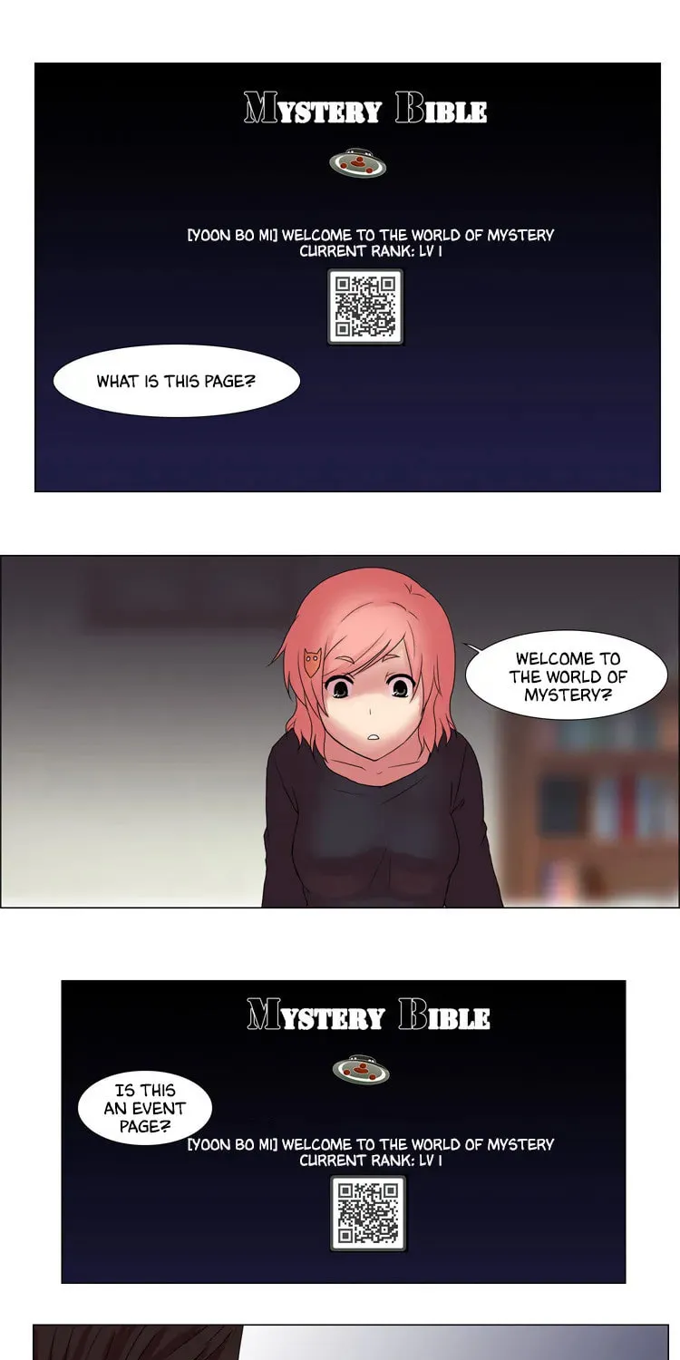 Read Trick Code chapter 5 image 24 on Lezhin