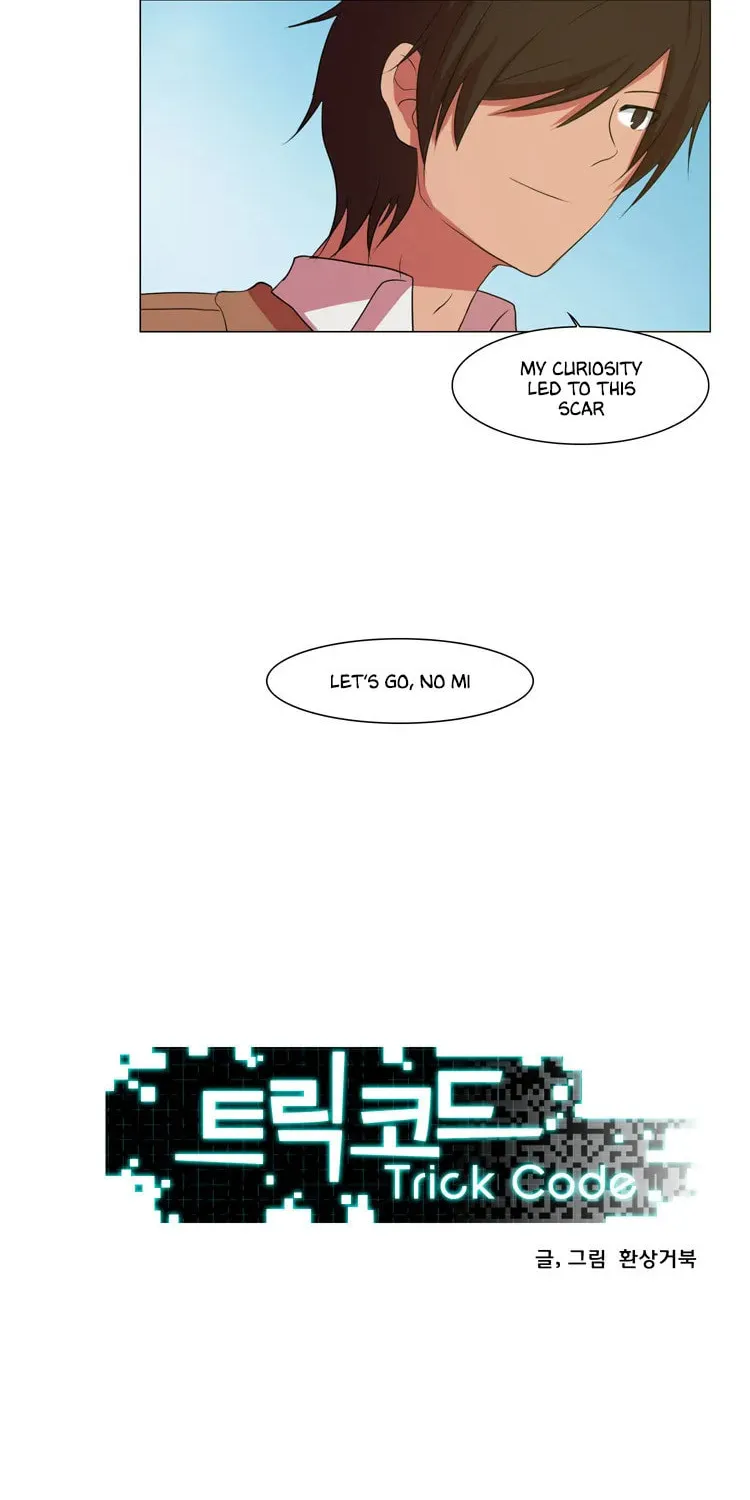 Read Trick Code chapter 5 image 3 on Lezhin