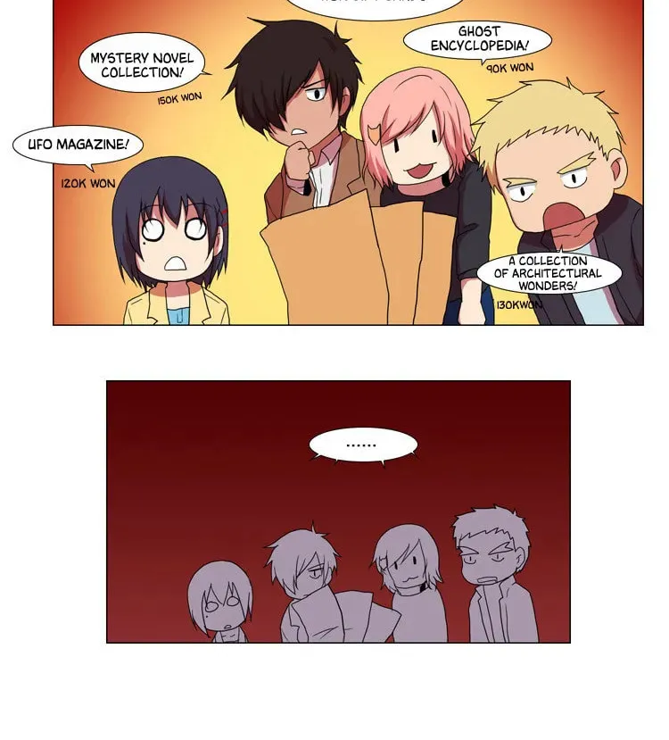 Read Trick Code chapter 5 image 7 on Lezhin