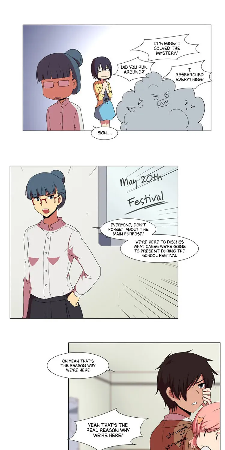 Read Trick Code chapter 5 image 8 on Lezhin