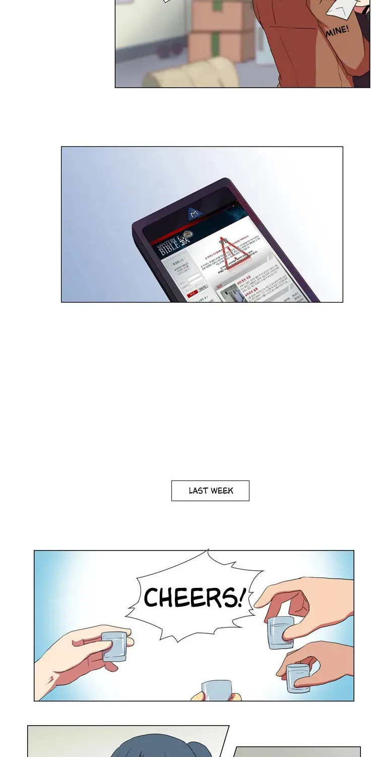 Read Trick Code chapter 5 image 9 on Lezhin
