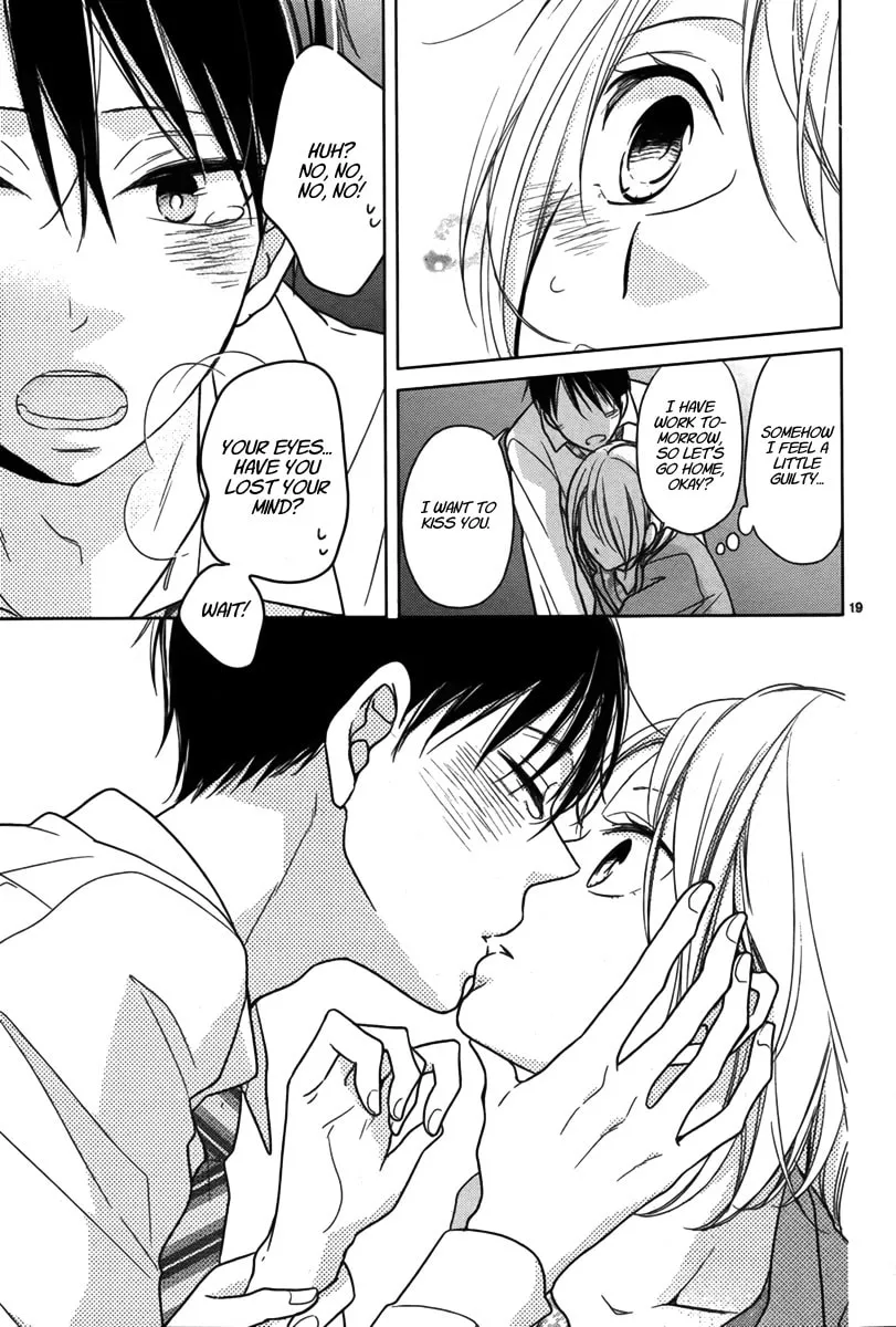 Read Trick or Kiss chapter 0 image 19 on Lezhin