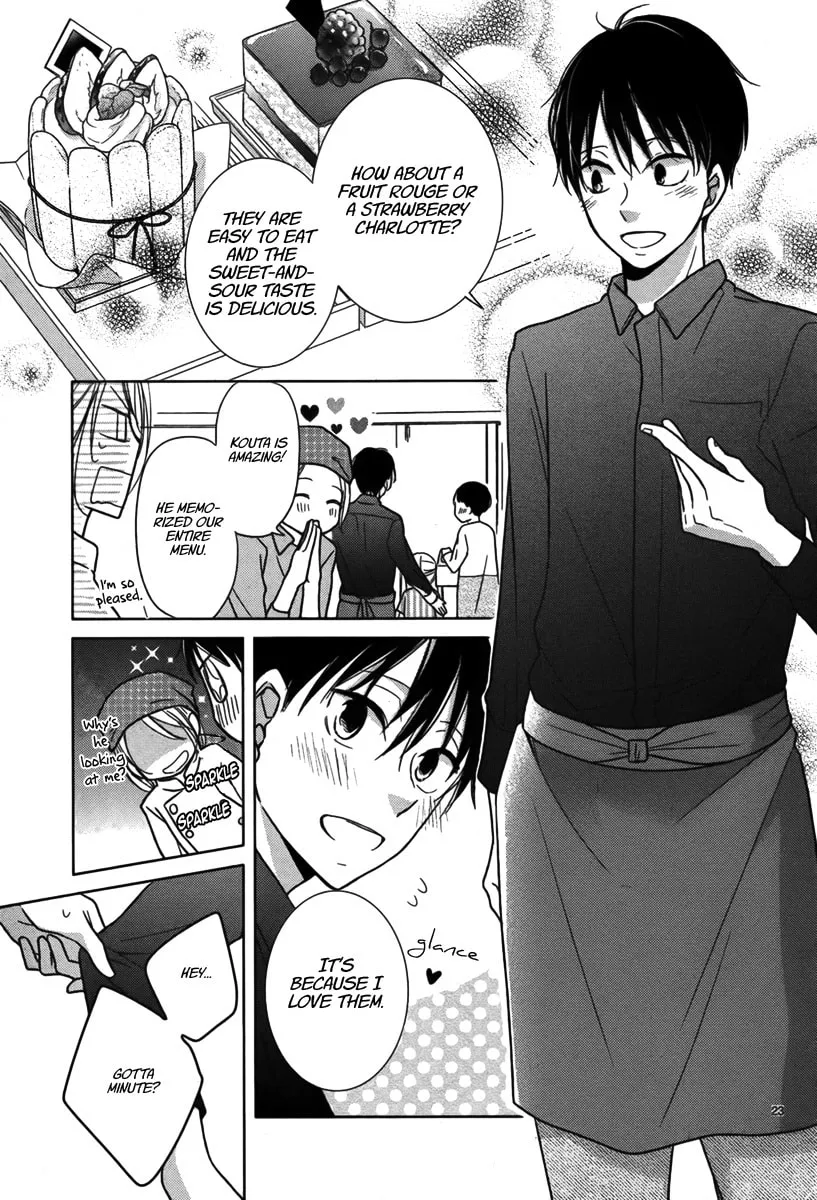 Read Trick or Kiss chapter 0 image 23 on Lezhin
