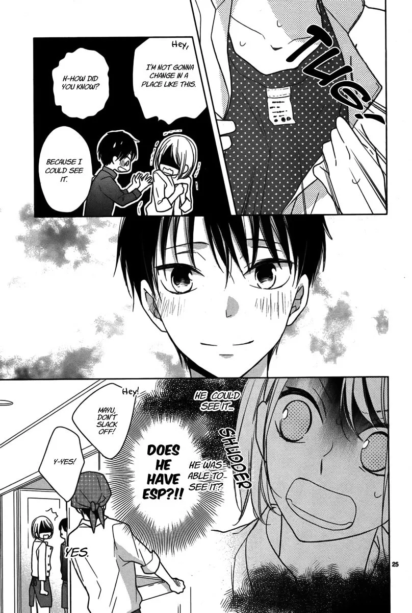 Read Trick or Kiss chapter 0 image 25 on Lezhin
