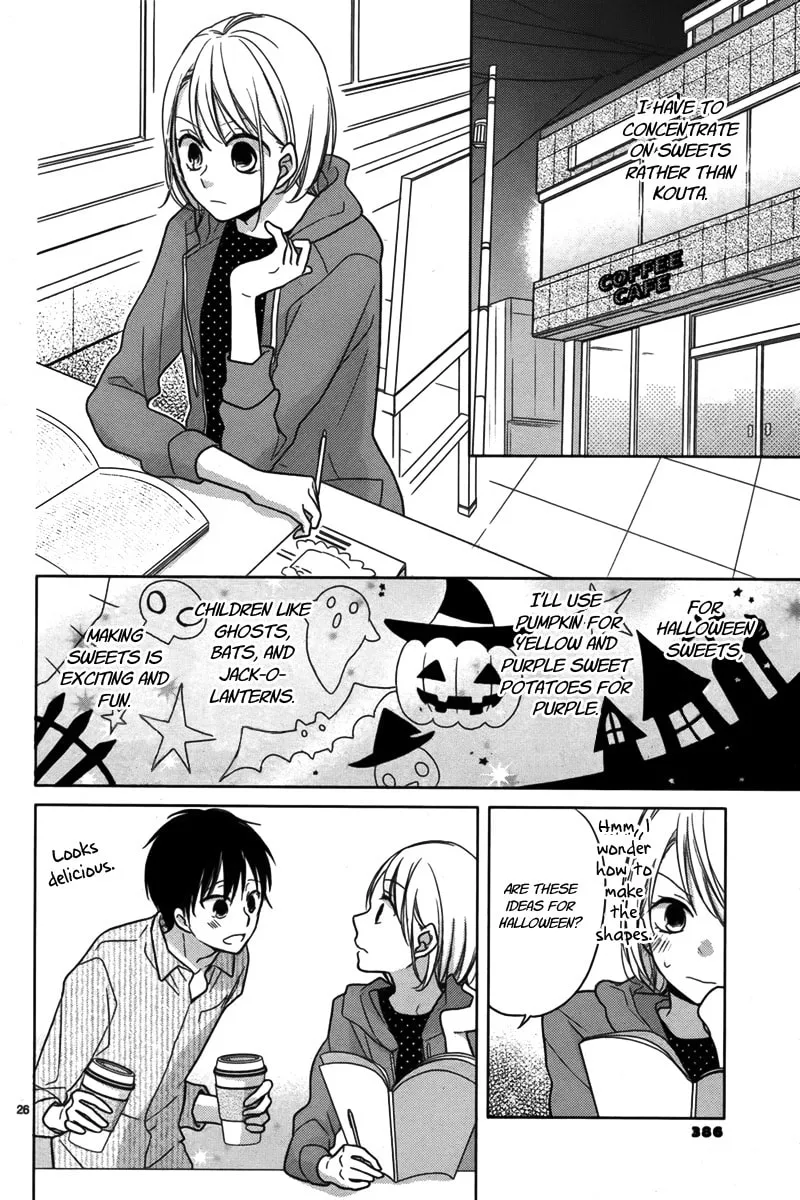 Read Trick or Kiss chapter 0 image 26 on Lezhin