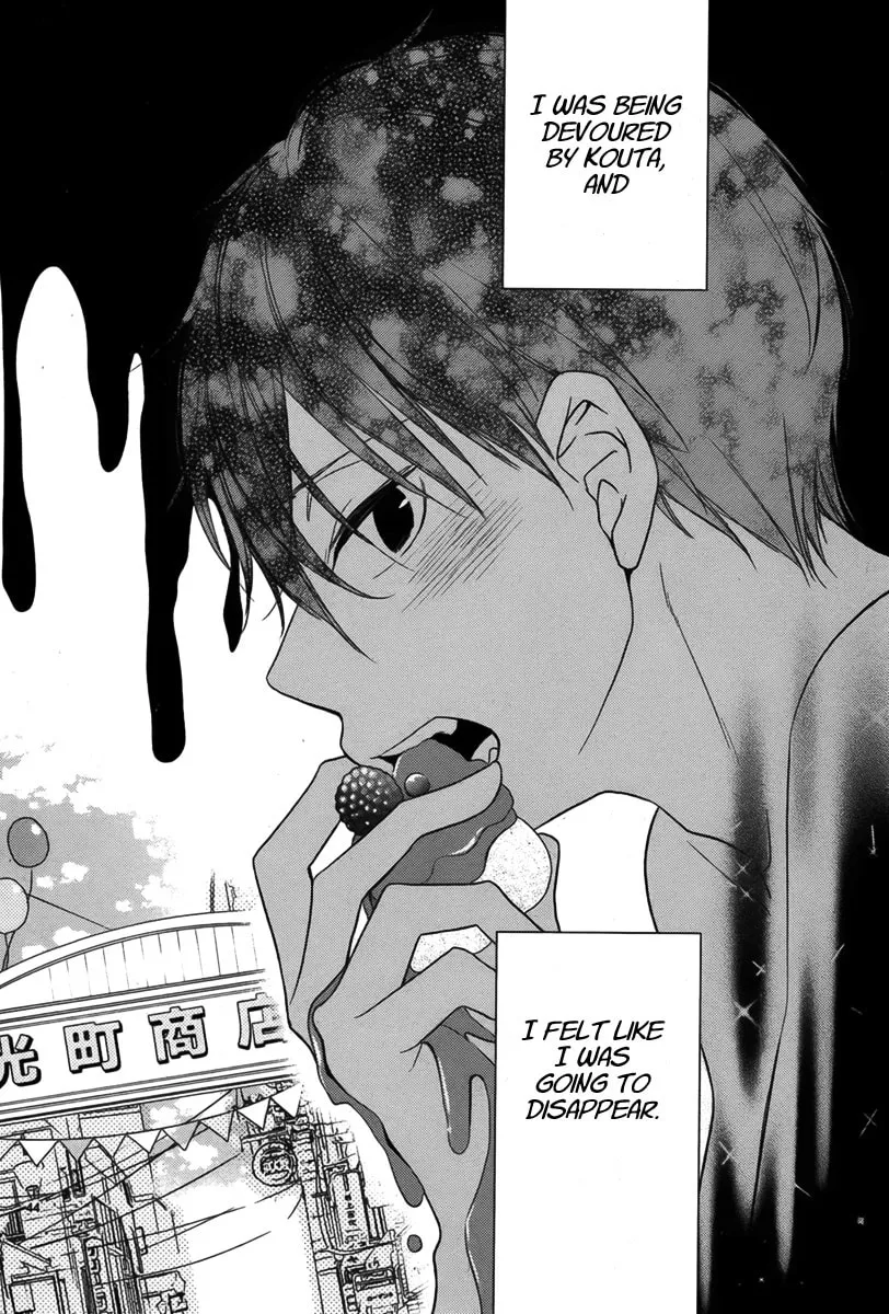 Read Trick or Kiss chapter 0 image 44 on Lezhin