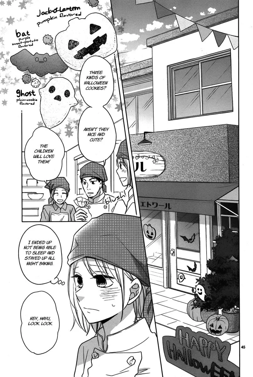 Read Trick or Kiss chapter 0 image 45 on Lezhin