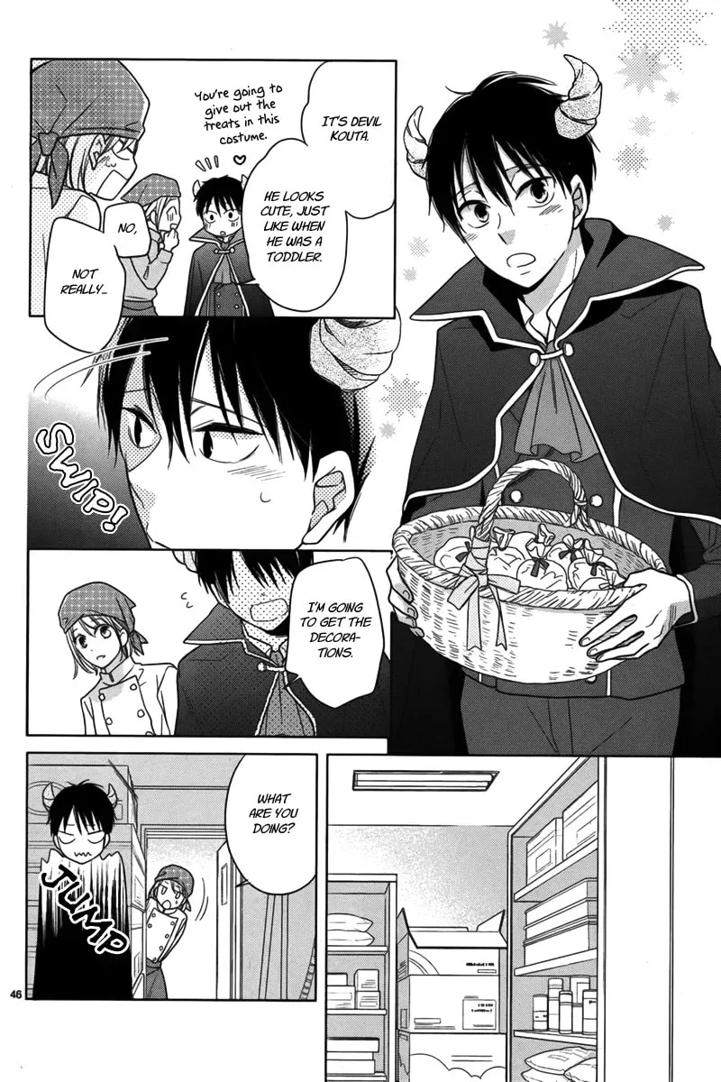 Read Trick or Kiss chapter 0 image 46 on Lezhin