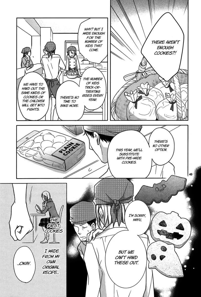Read Trick or Kiss chapter 0 image 49 on Lezhin