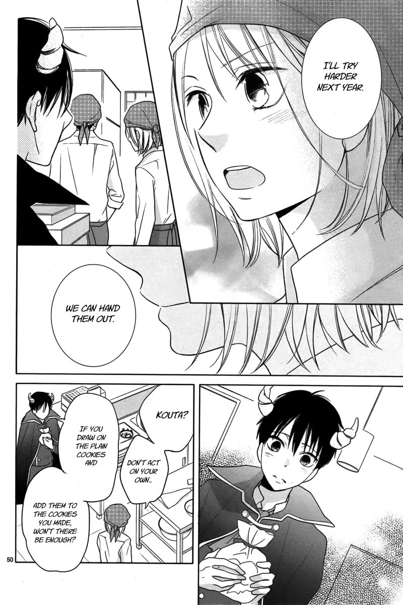 Read Trick or Kiss chapter 0 image 50 on Lezhin