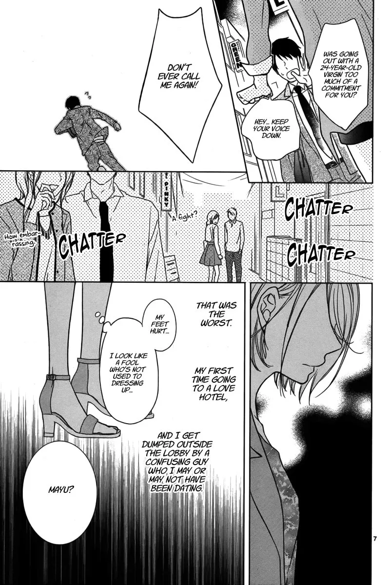 Read Trick or Kiss chapter 0 image 7 on Lezhin