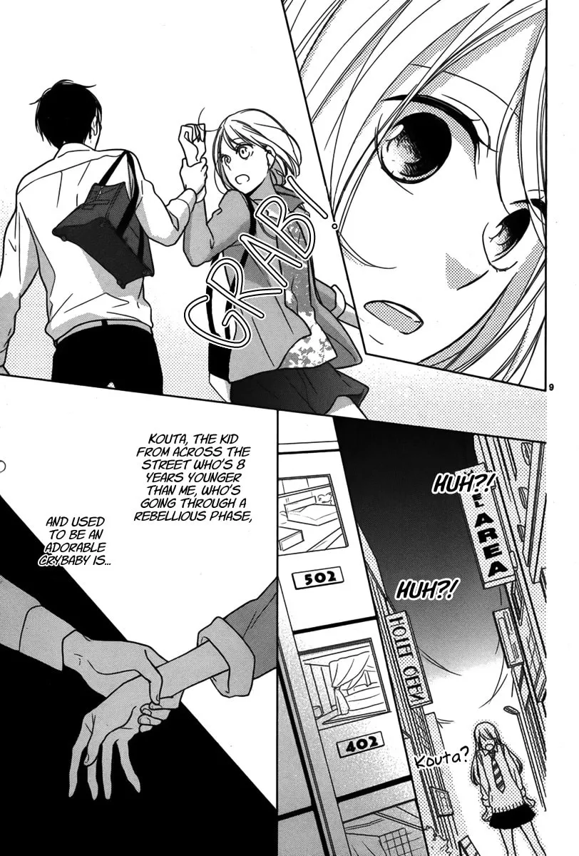 Read Trick or Kiss chapter 0 image 9 on Lezhin