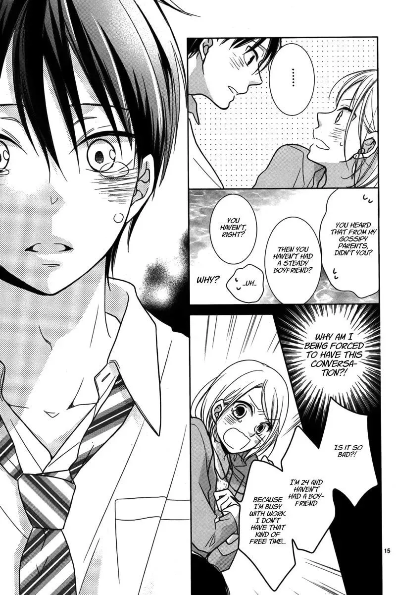 Read Trick or Kiss chapter 1 image 15 on Lezhin