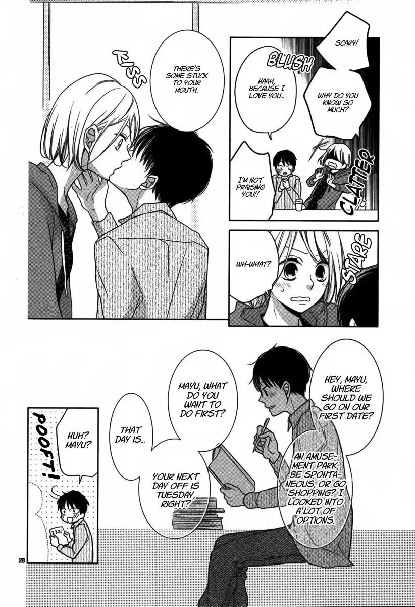 Read Trick or Kiss chapter 1 image 28 on Lezhin