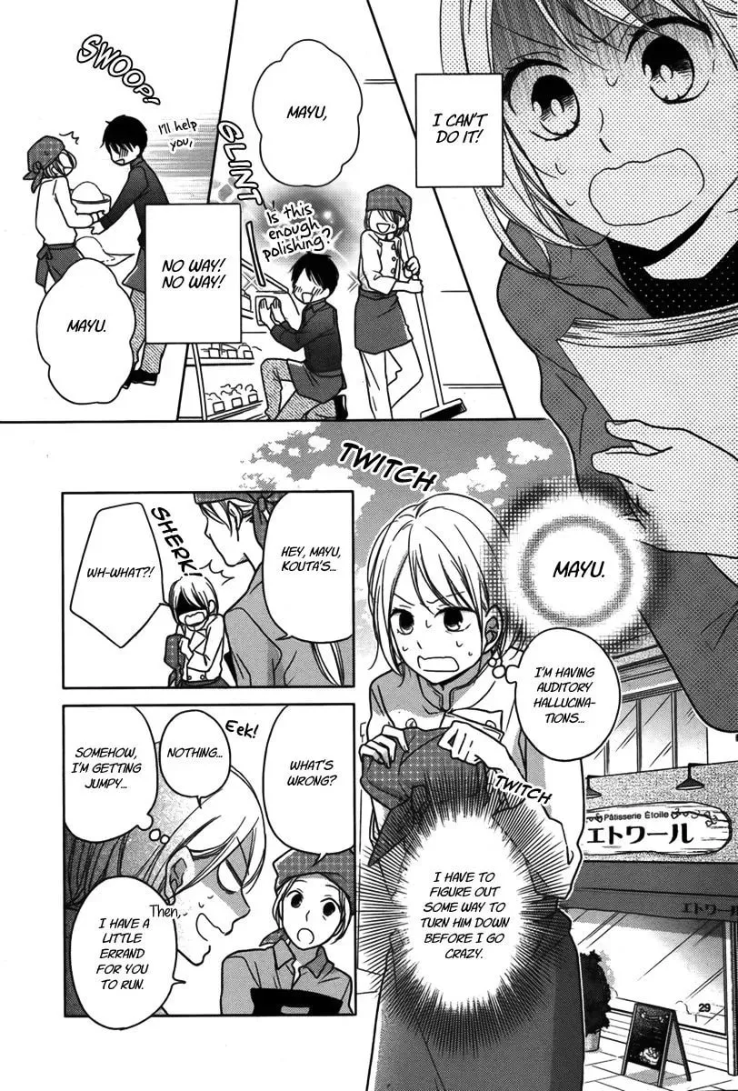 Read Trick or Kiss chapter 1 image 29 on Lezhin