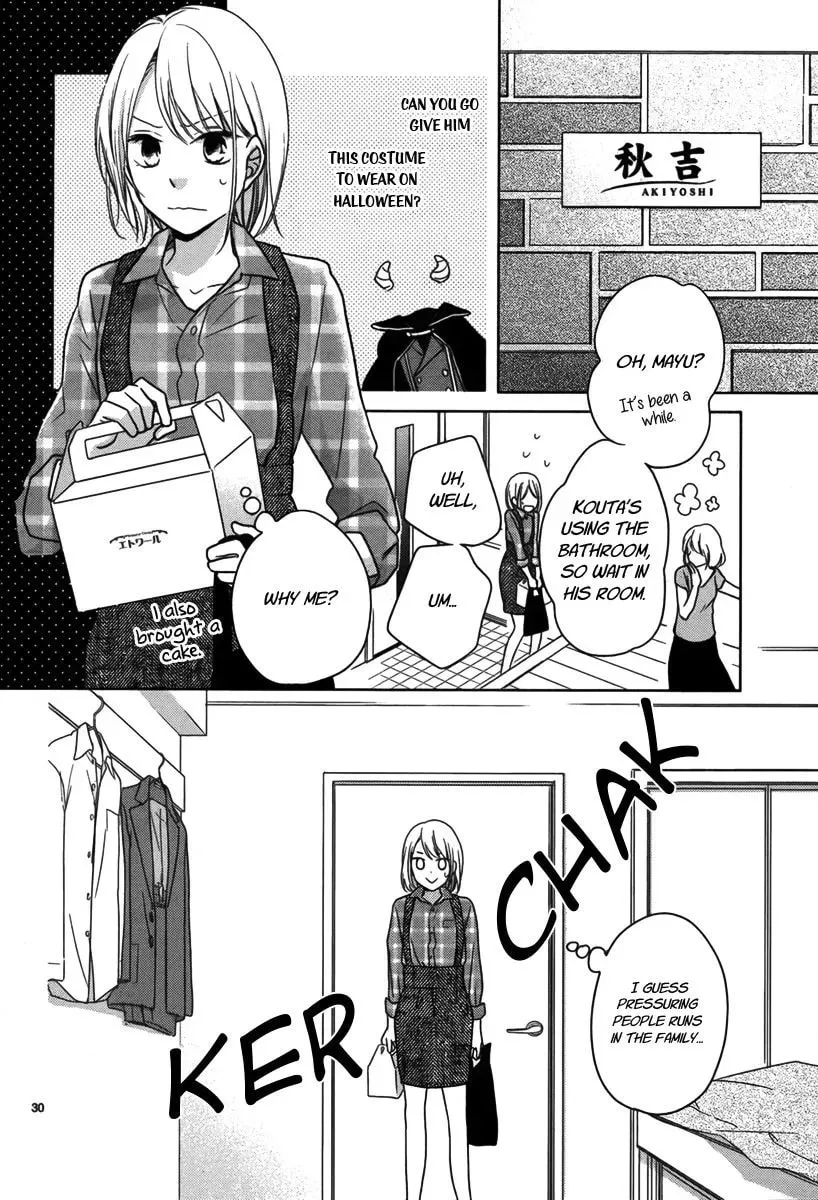 Read Trick or Kiss chapter 1 image 30 on Lezhin