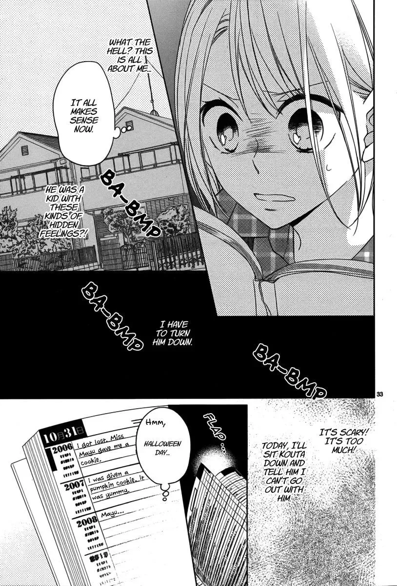 Read Trick or Kiss chapter 1 image 33 on Lezhin