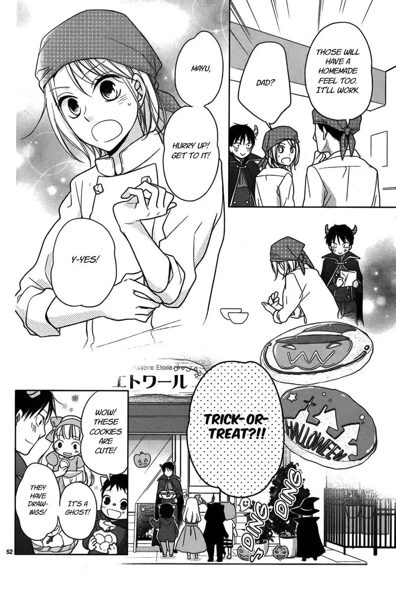 Read Trick or Kiss chapter 1 image 52 on Lezhin