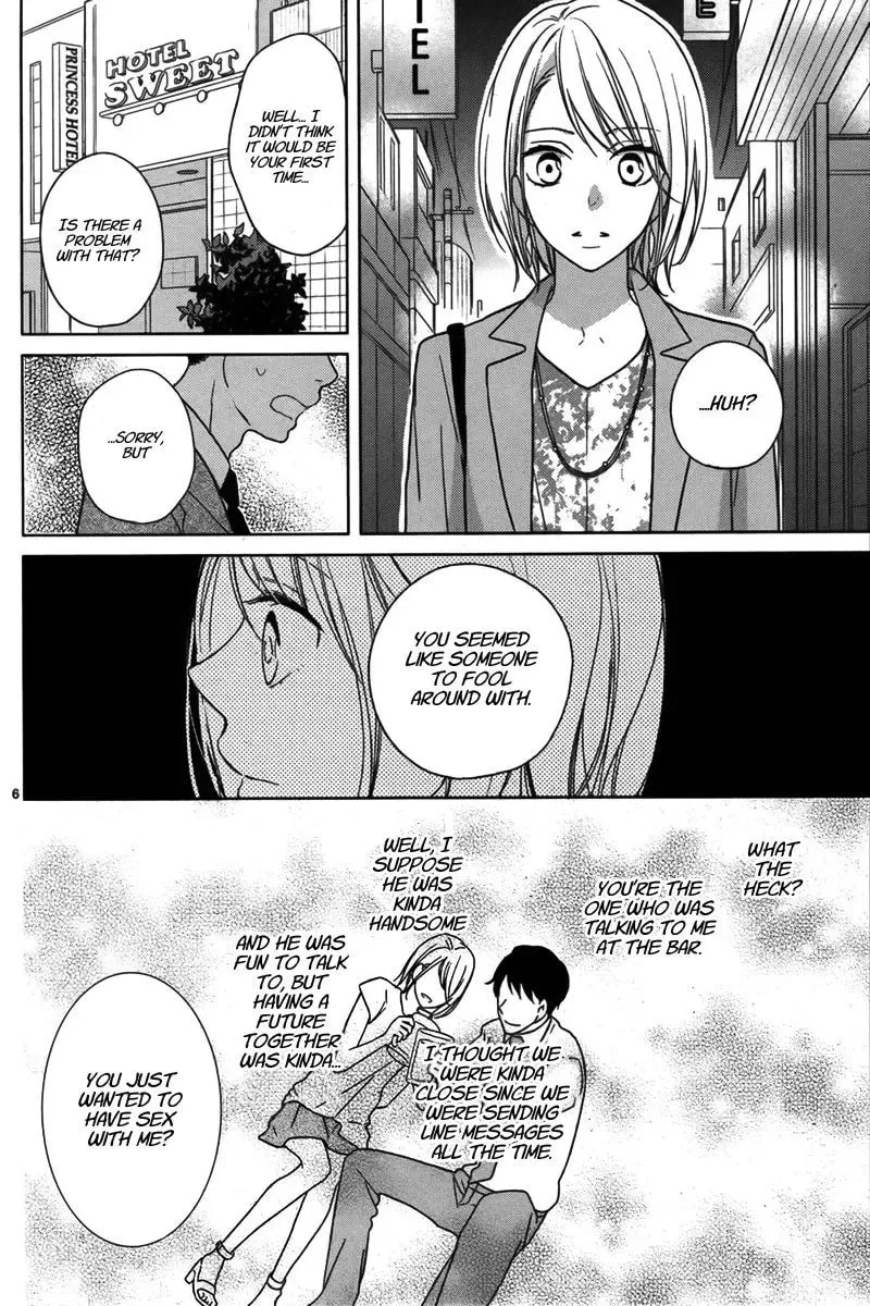 Read Trick or Kiss chapter 1 image 6 on Lezhin