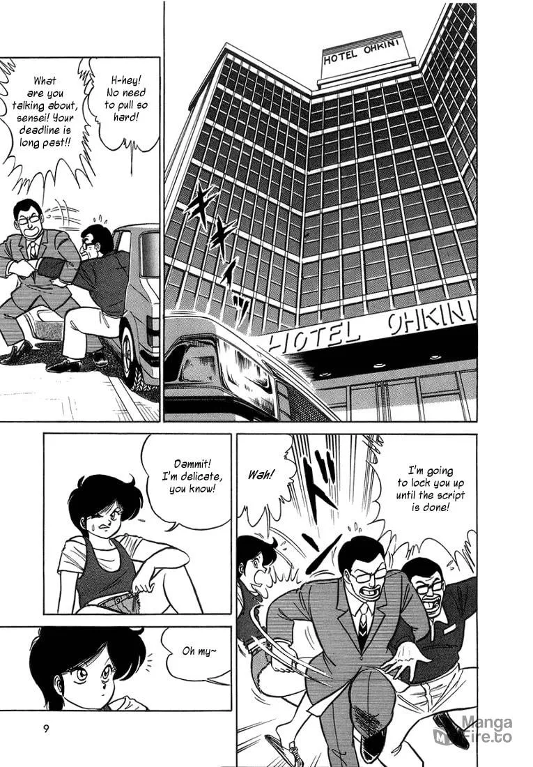 Read Trickster chapter 0 image 11 on Lezhin