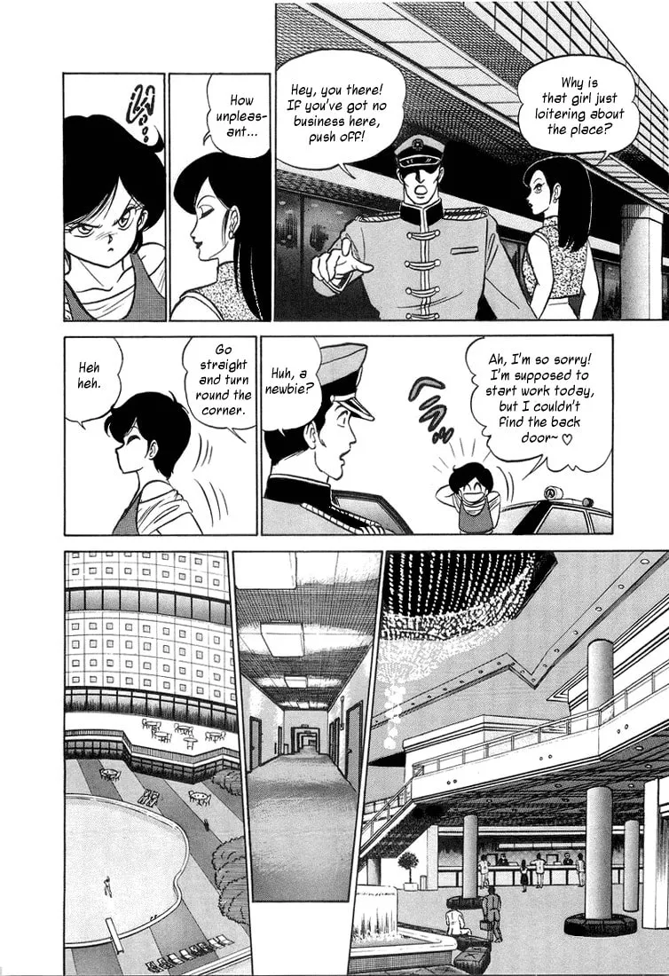 Read Trickster chapter 0 image 12 on Lezhin