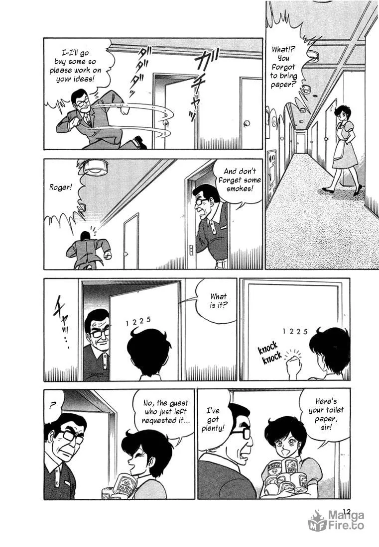 Read Trickster chapter 0 image 14 on Lezhin