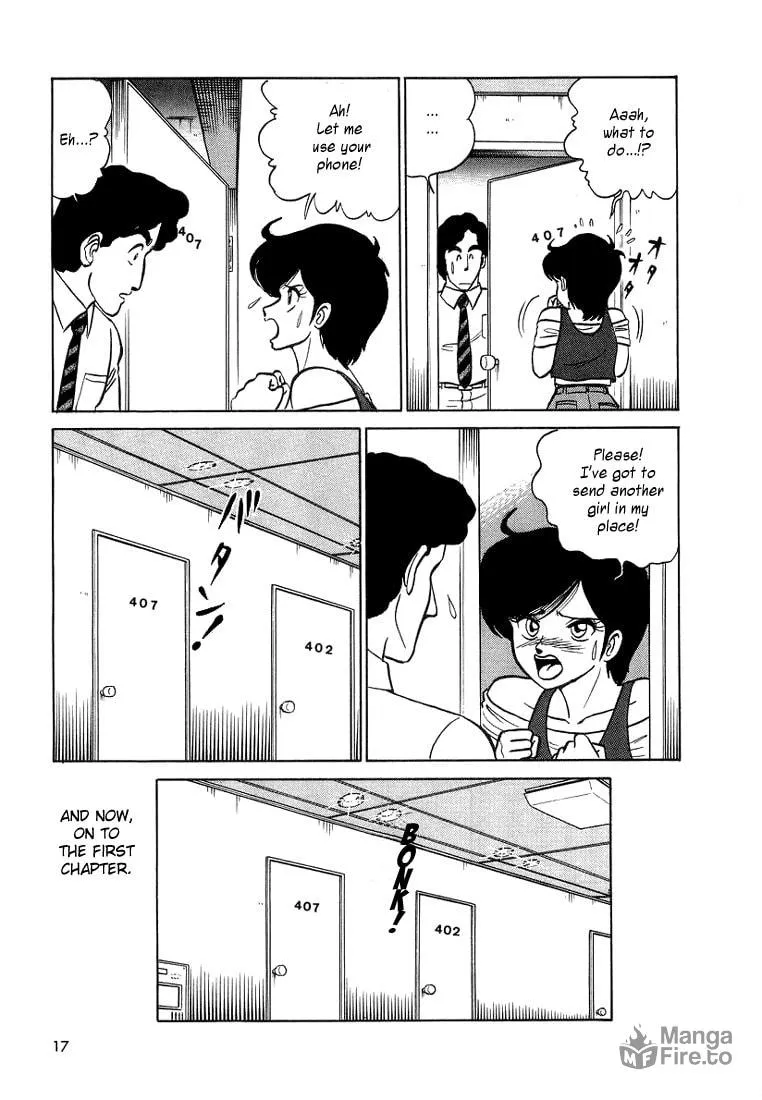 Read Trickster chapter 0 image 19 on Lezhin