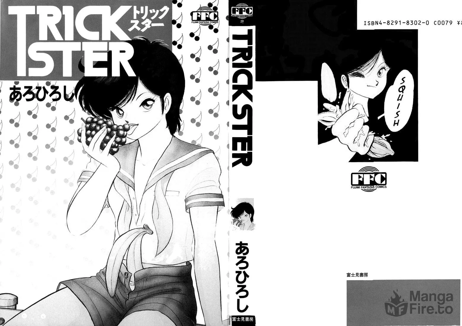 Read Trickster chapter 0 image 2 on Lezhin