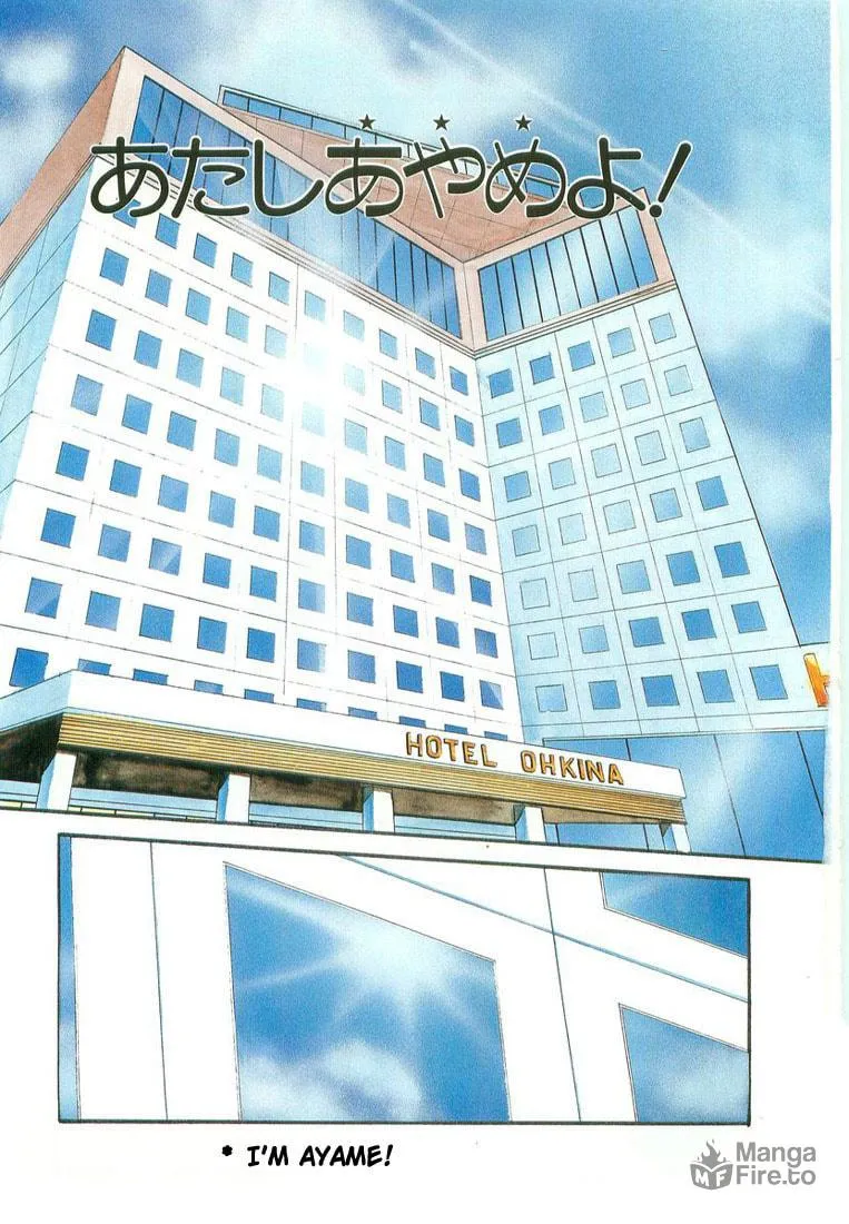 Read Trickster chapter 0 image 5 on Lezhin