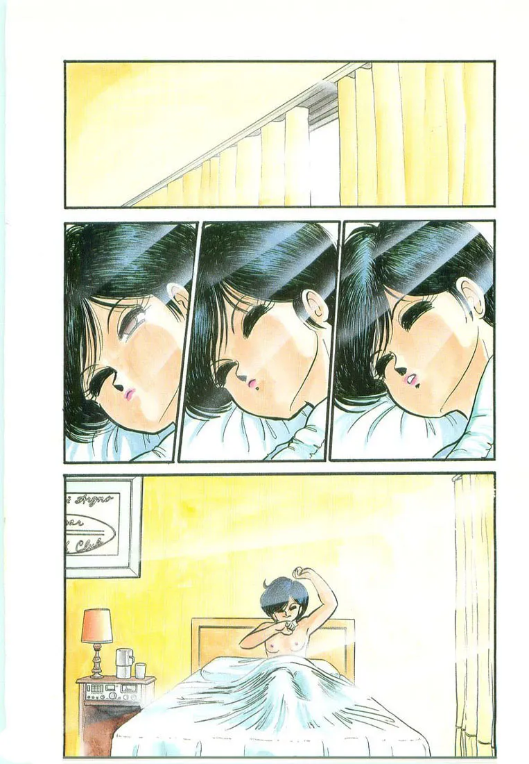 Read Trickster chapter 0 image 6 on Lezhin
