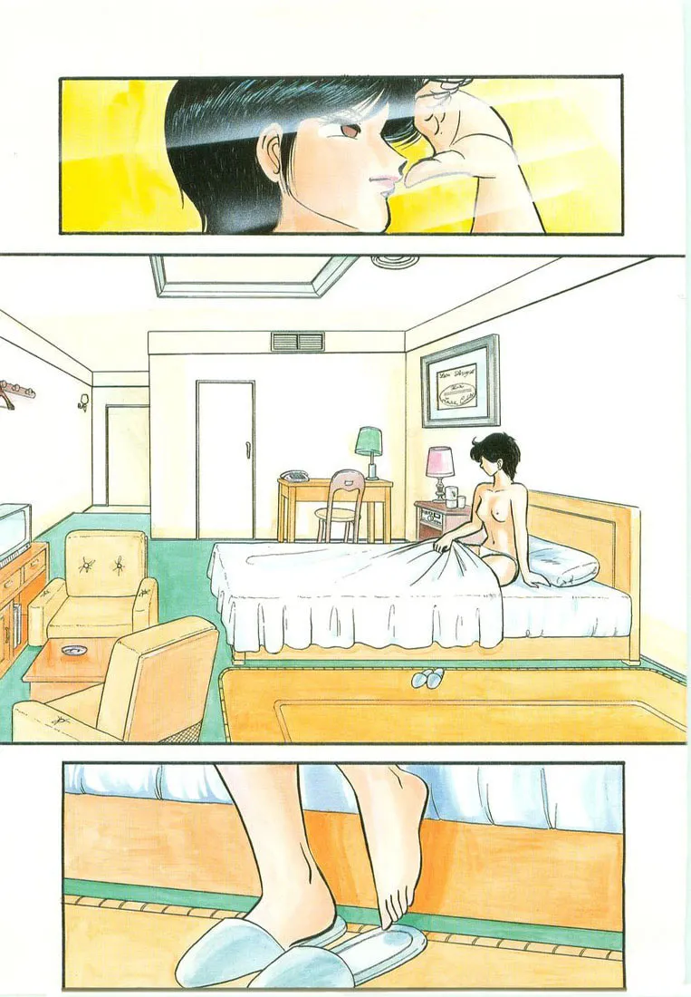 Read Trickster chapter 0 image 7 on Lezhin