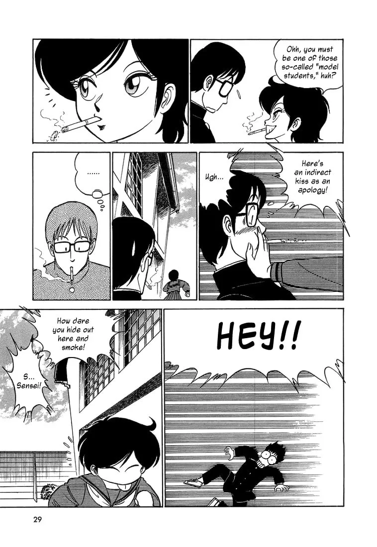 Read Trickster chapter 1 image 10 on Lezhin