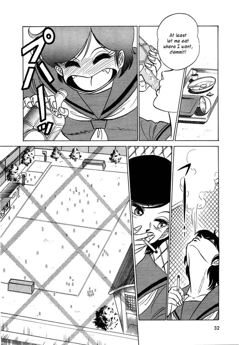 Read Trickster chapter 1 image 13 on Lezhin