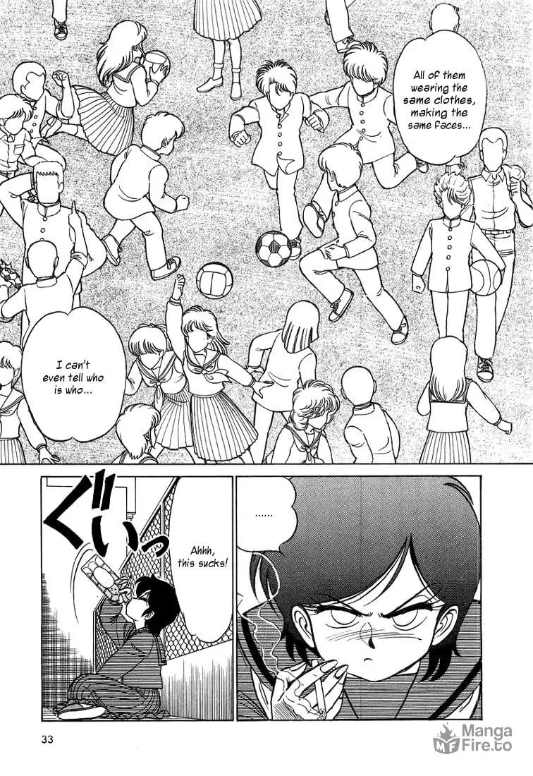 Read Trickster chapter 1 image 14 on Lezhin