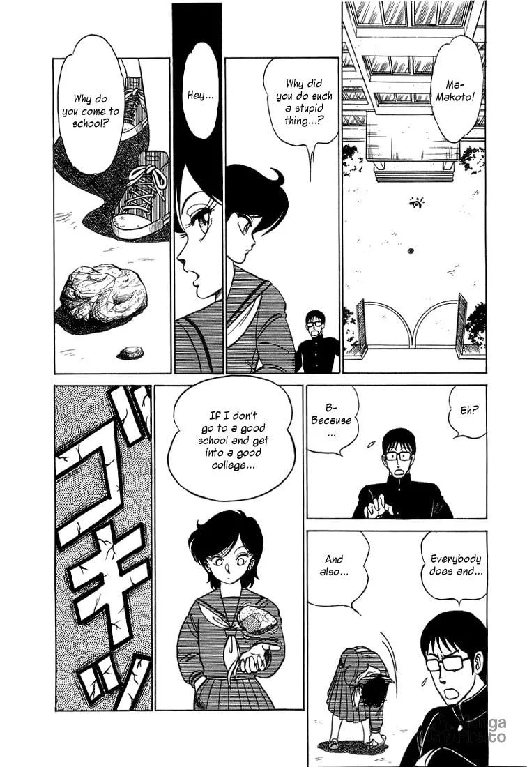 Read Trickster chapter 1 image 17 on Lezhin