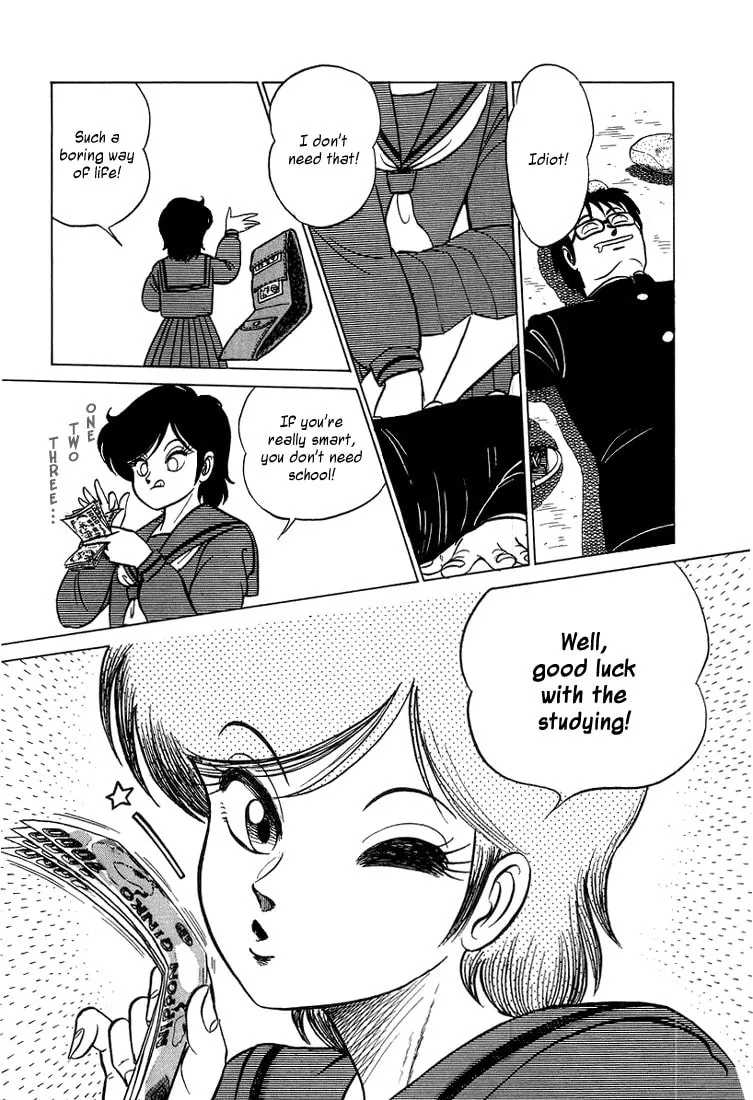 Read Trickster chapter 1 image 18 on Lezhin