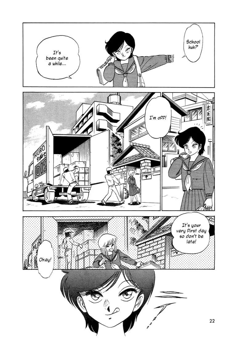 Read Trickster chapter 1 image 3 on Lezhin
