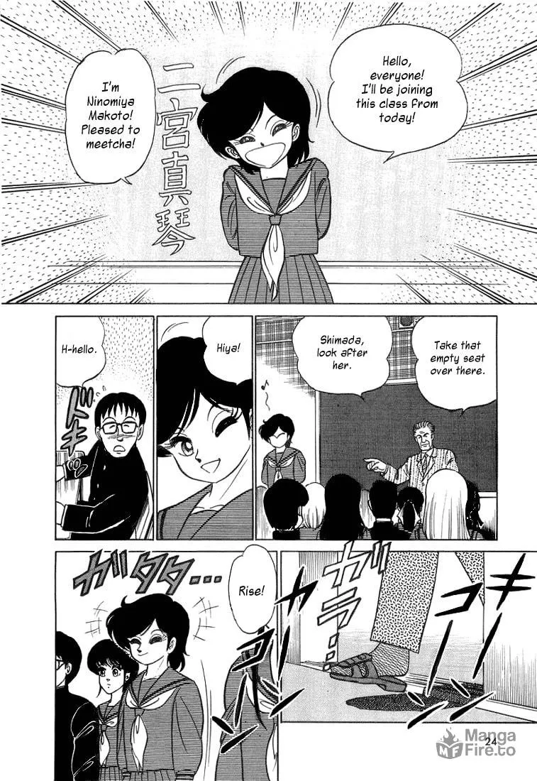 Read Trickster chapter 1 image 5 on Lezhin