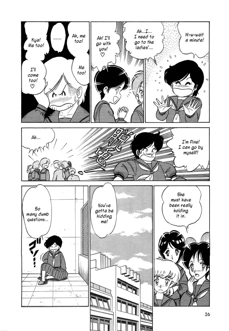 Read Trickster chapter 1 image 7 on Lezhin