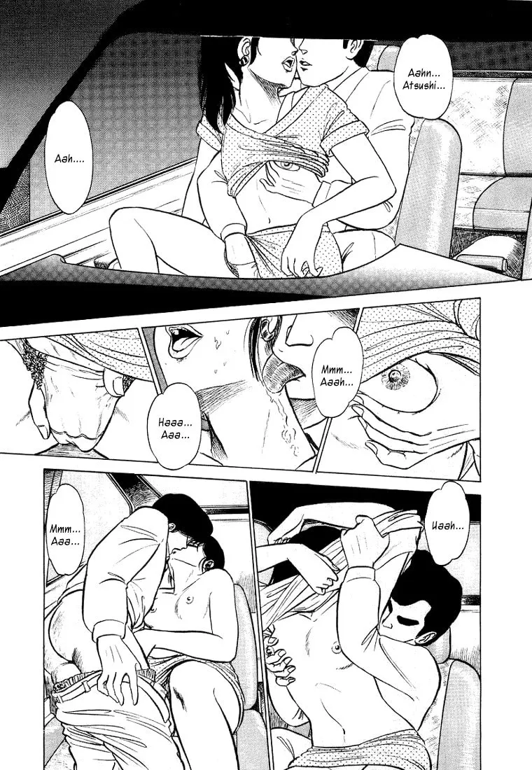 Read Trickster chapter 3 image 0 on Lezhin